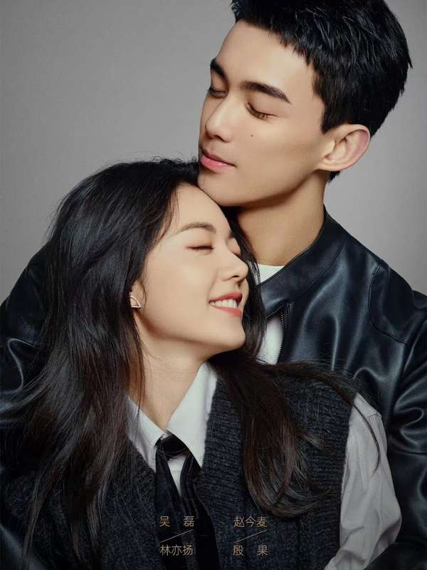 Wu Lei and Zhao Jinmai Cook, Order Treats for Each Other, Play Snooker and Chat ‘Amidst a Snowstorm of Love’
