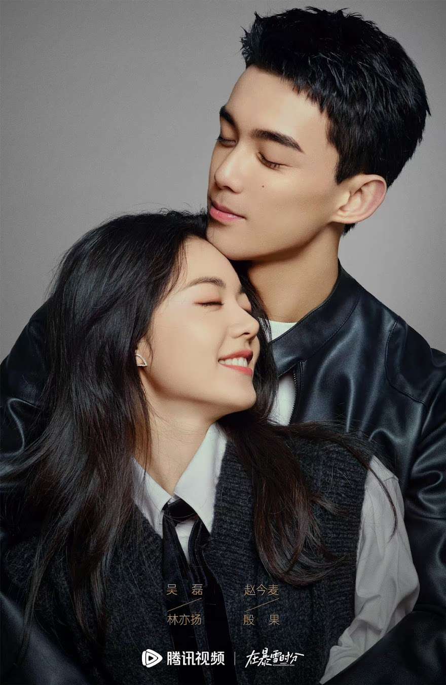 Wu Lei and Zhao Jinmai Cook, Order Treats for Each Other, Play Snooker and Chat ‘Amidst a Snowstorm of Love’