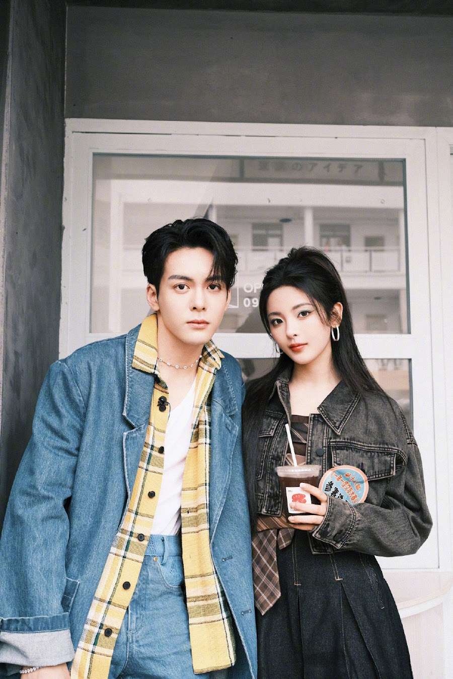 Zeng Shunxi Reveals Yang Chaoyue Once Sold Him a Melon and Totally Not the Kind He Was Expecting
