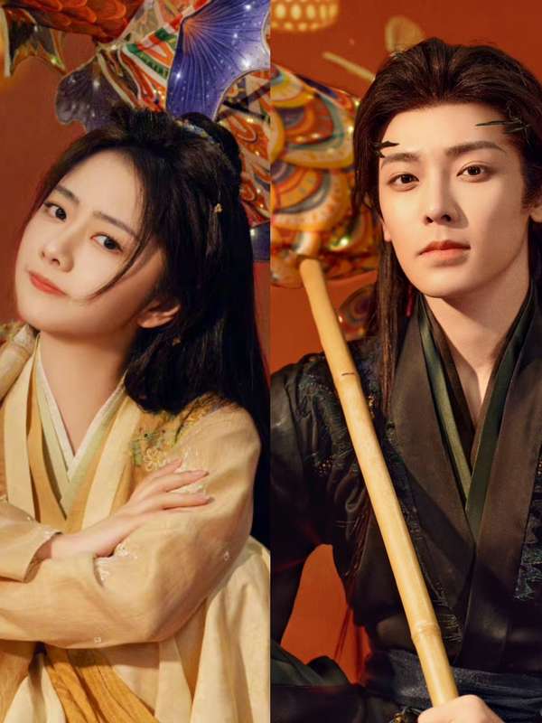 Xianxia Drama ‘Xiao Yao’ Starring Tan Songyun and Hou Minghao Begins Filming on Lantern Festival