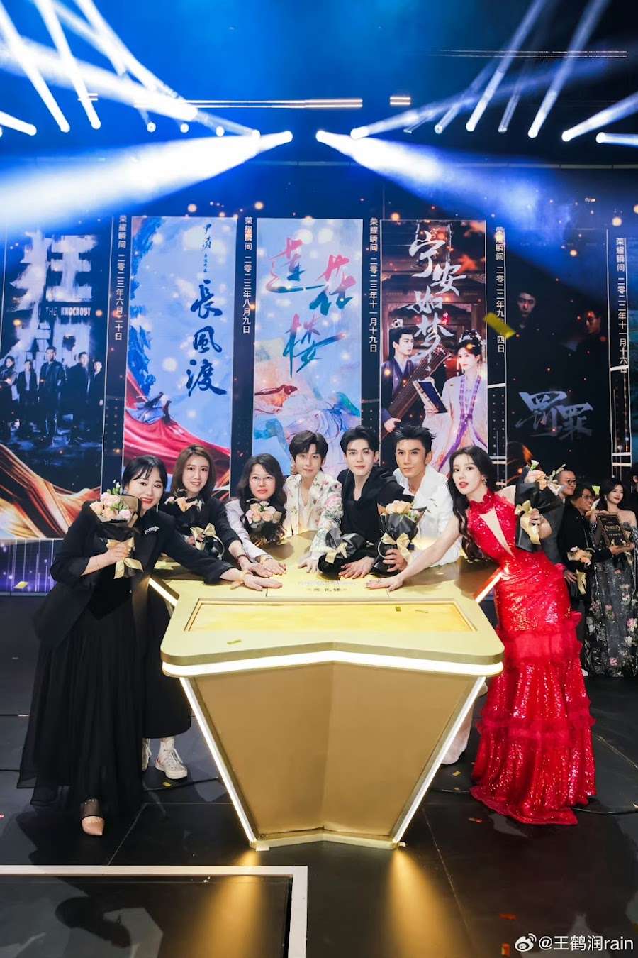 iQIYI Scream Night 2023 Highlights Compilation: Live Chat, Red Carpet, Awards Ceremony, Winners