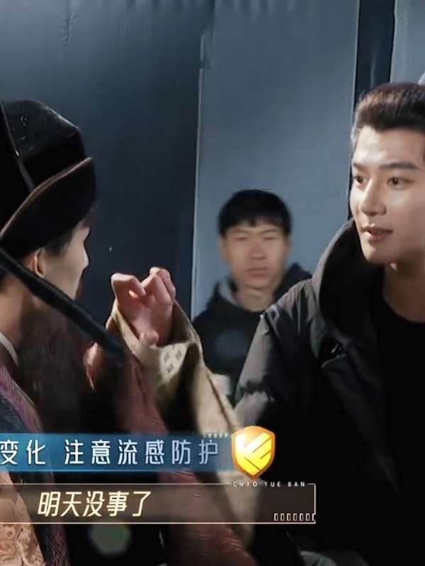 Xia Zhiguang Visits He Luoluo on Set in Acting Variety Show ‘Memories Beyond Horizon’ Season 2