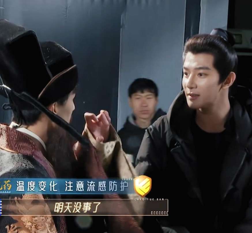 Xia Zhiguang Visits He Luoluo on Set in Acting Variety Show ‘Memories Beyond Horizon’ Season 2