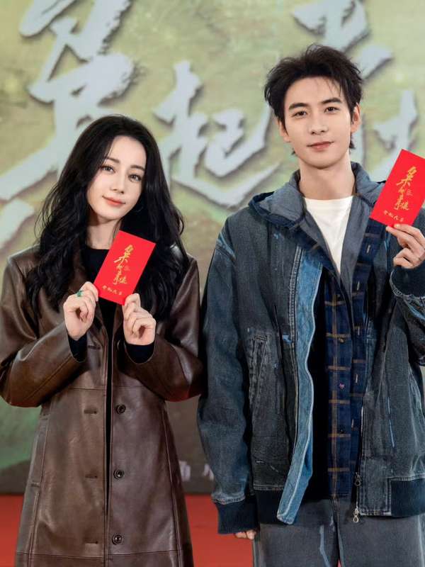 Modern Fantasy Drama ‘Love on the Turquoise Land’ Announces Leads Dilraba Dilmurat and Chen Xingxu