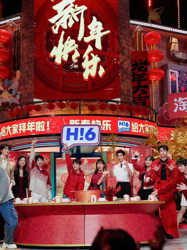 Lin Yi, Zhou Ye, Victoria Song, Chen Xingxu, Peng Yuchang, Li Gengxi Get Chaotic for Spring Festival