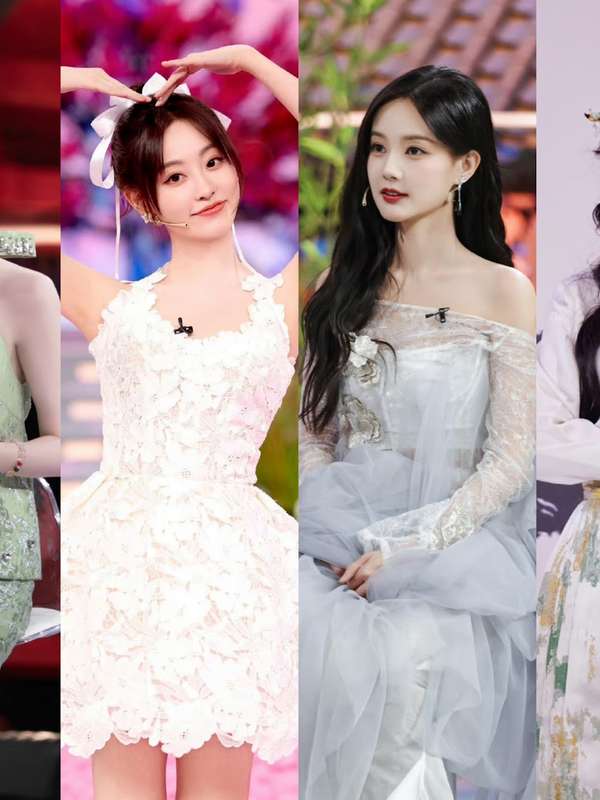 ‘Fox Spirit Matchmaker’ Actresses Come Together for Variety Show: Highlights