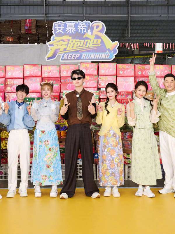 ‘Keep Running’ Season 12 Starts Recording in Guangxi With Bai Lu, Song Yuqi, Fan Chengcheng, Zhou Shen, Liu Tao, Zhang Yifan and More