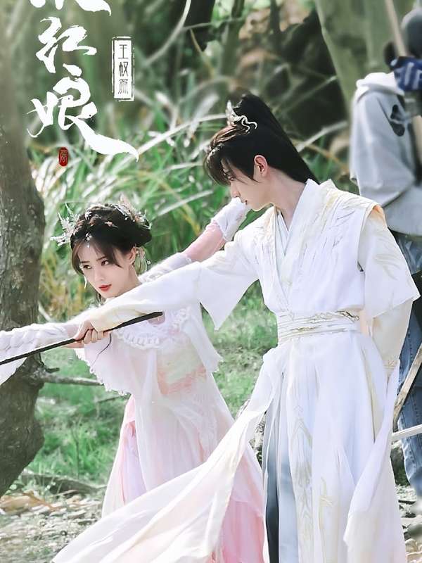 Li Yitong on Collabing Twice With Cheng Yi From ‘Hero Legends’ to ‘Fox Spirit Matchmaker: Wang Quan’