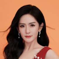 Xie Na