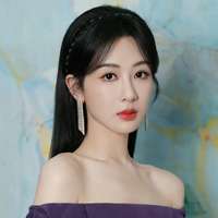 Yang Zi