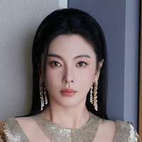 Zhang Yuqi (Kitty Zhang)