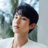 Guo Junchen
