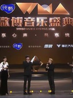 Jackson Wang and Liu Yuning Share Funny Interaction as They Receive Singer of the Year Awards at the Weibo Music Awards 2023