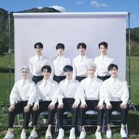UNINE