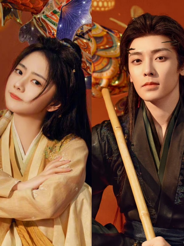 Xianxia Drama ‘Xiao Yao’ Starring Tan Songyun and Hou Minghao Begins Filming on Lantern Festival