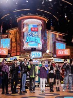 Esther Yu Performs ‘Bestow Dreams’ and Interacts With Lu Yuxiao, Zhang Yanqi and 'Call Me By Fire' Members in Fun and Games