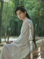 Cheng Yi on ‘Mysterious Lotus Casebook’, a Fresh Take on the Wuxia Genre and Performing Fight Scenes