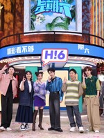 Tan Jianci Returns to ‘Hello Saturday’, Performs Skits With Mao Xiaotong and Xiang Liu's Clam Shell Dance