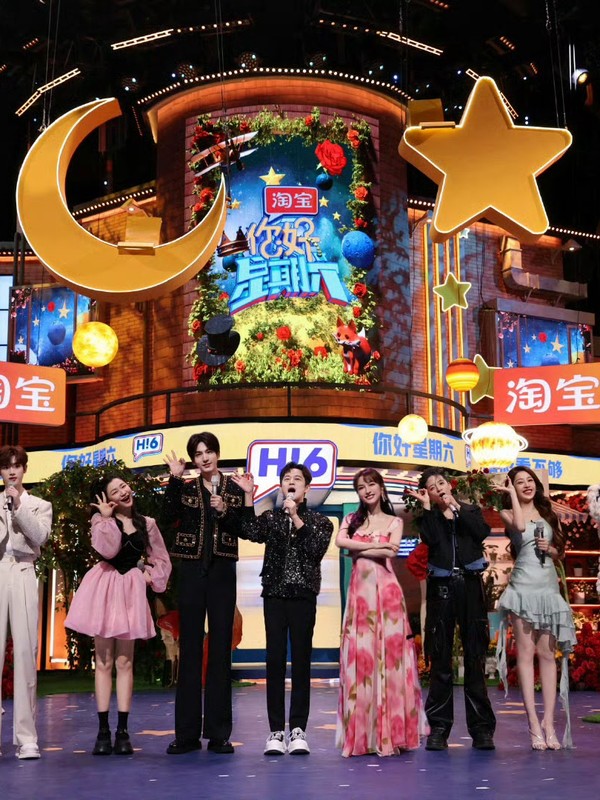 Jin Jing Tells Zhang Linghe His Head Is Full of Esther Yu and Is Stunned by His Long Legs: ‘Hello Saturday’ Highlights